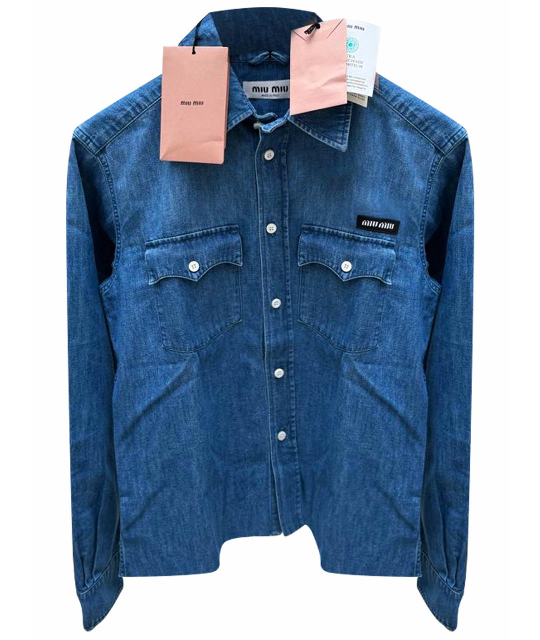 MIU MIU Синяя хлопковая рубашка, фото 1