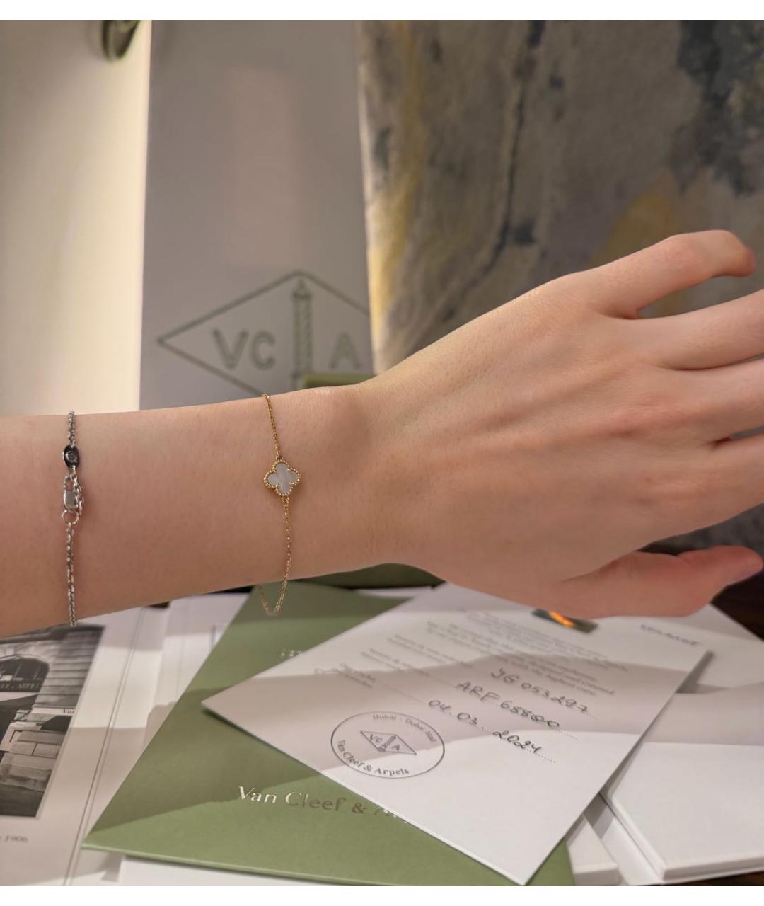 VAN CLEEF & ARPELS Белый браслет из желтого золота, фото 2
