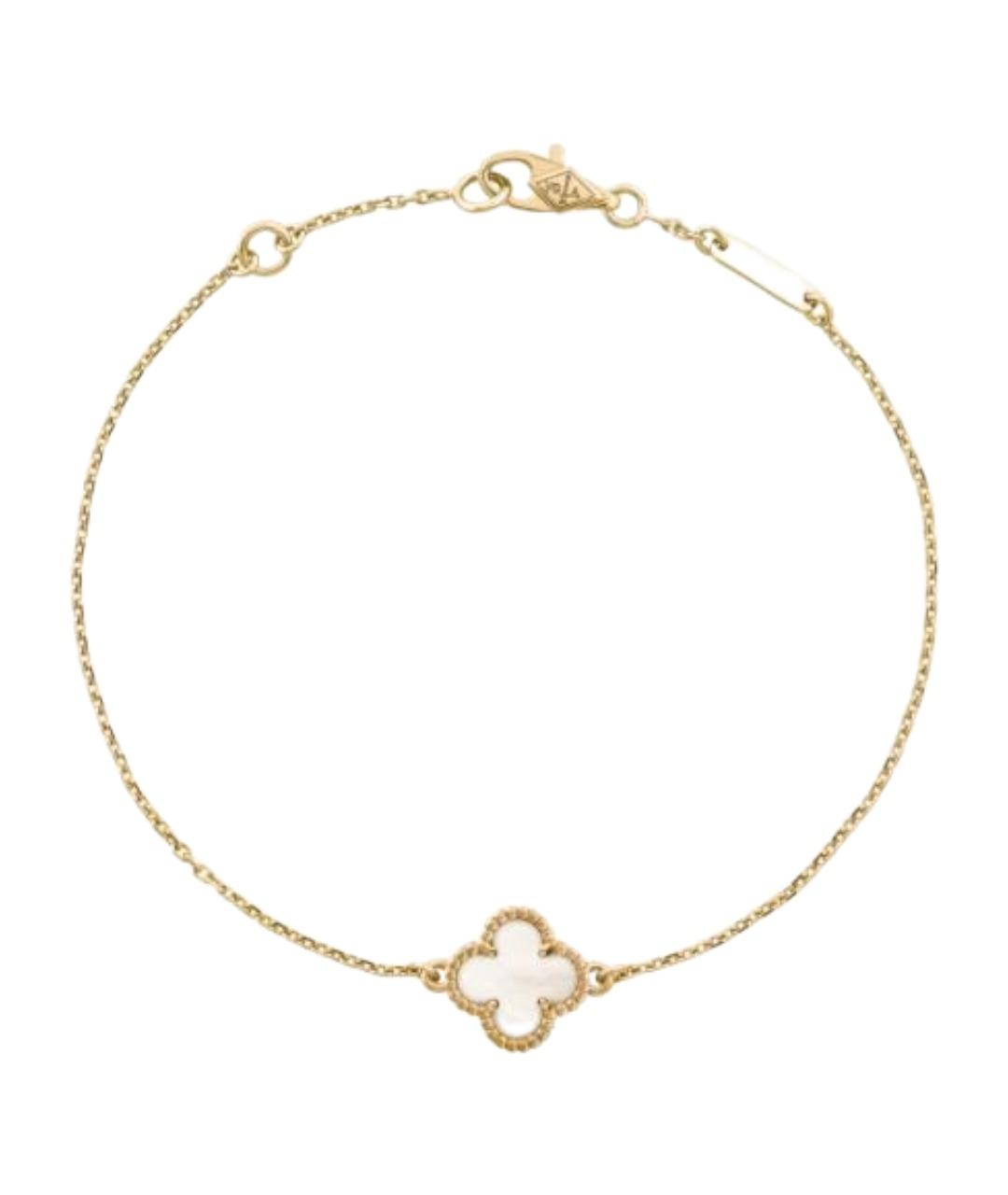 VAN CLEEF & ARPELS Белый браслет из желтого золота, фото 8