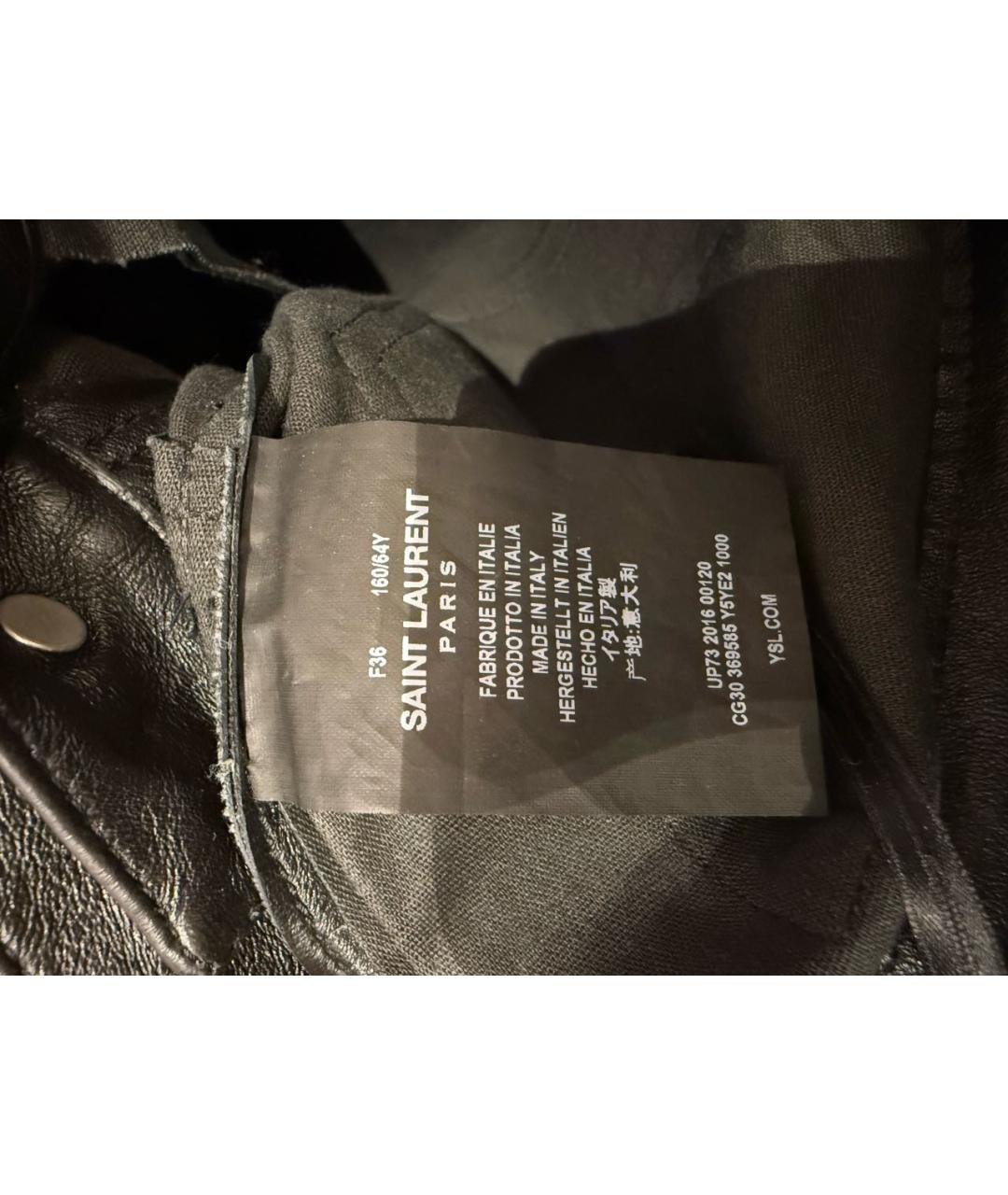 SAINT LAURENT Черные кожаные брюки узкие, фото 4