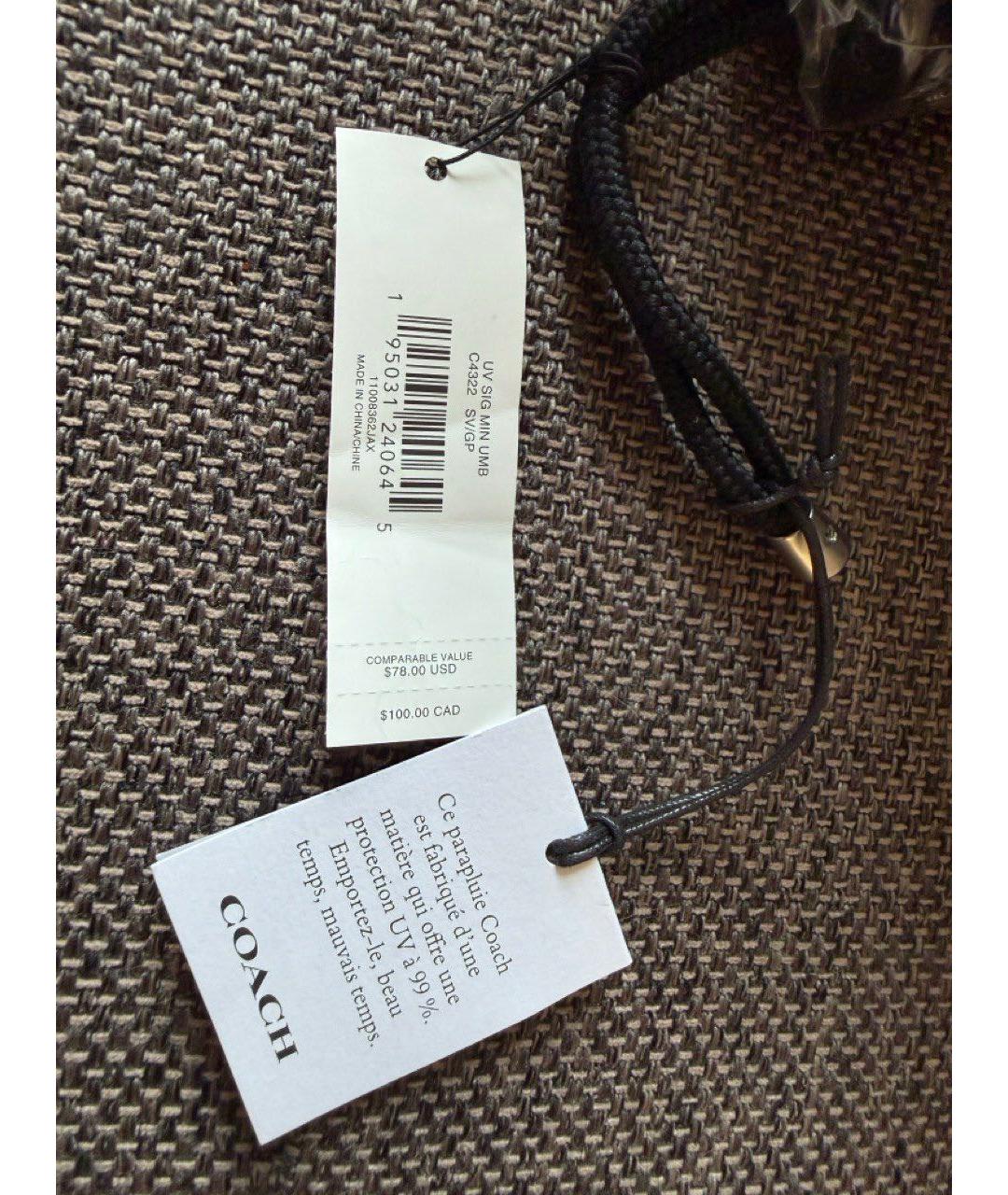 COACH Коричневый зонт, фото 7