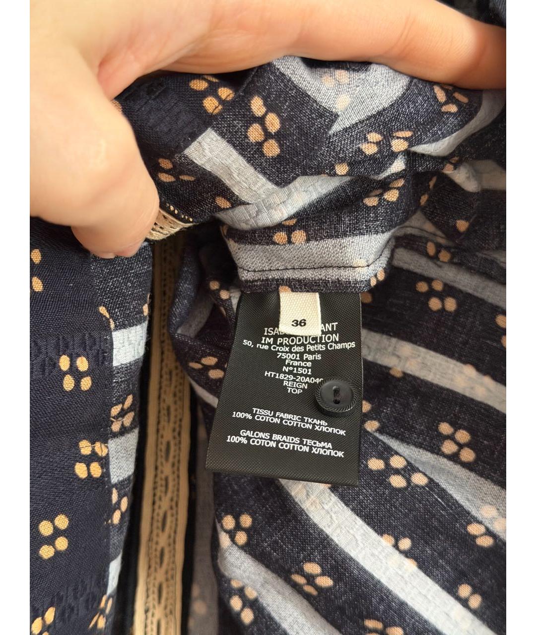 ISABEL MARANT ETOILE Темно-синяя хлопковая блузы, фото 4