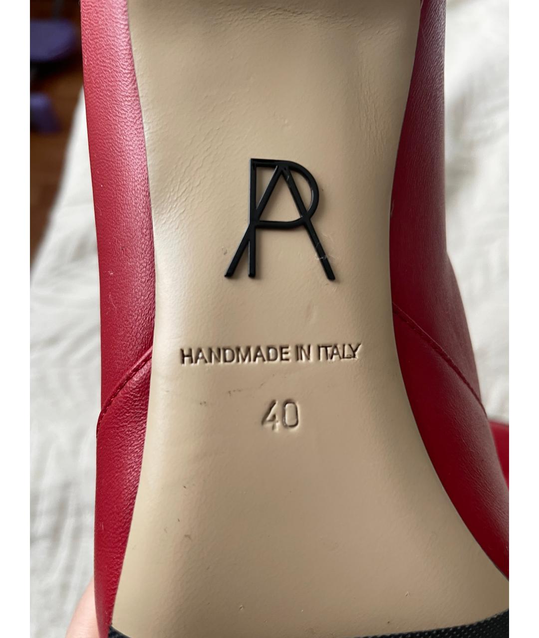 PAUL ANDREW Красные кожаные полусапоги, фото 3