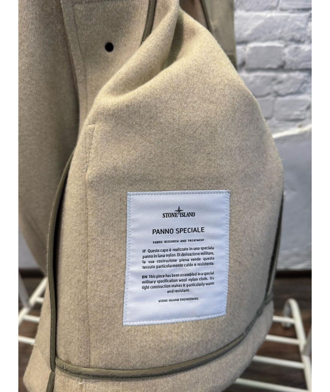 STONE ISLAND Бежевое шерстяное пальто, фото 6