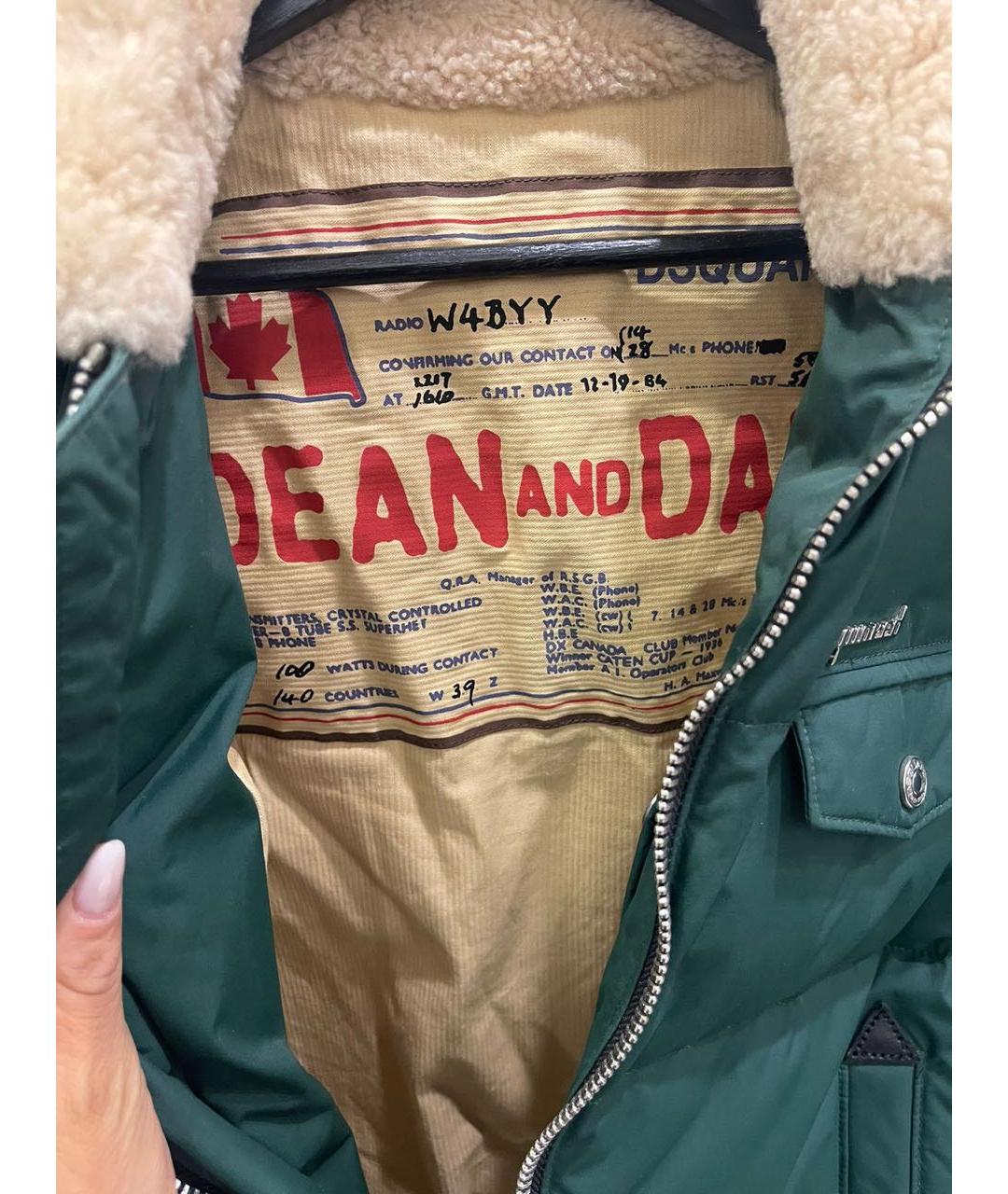 DSQUARED2 Зеленый пуховик, фото 3