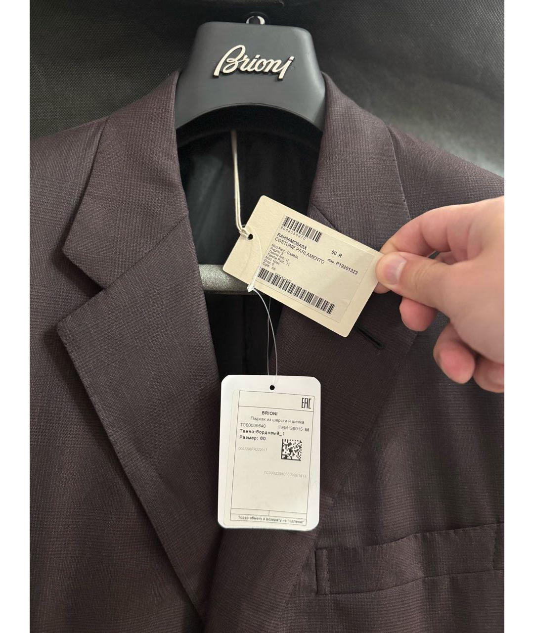 BRIONI Бордовый классический костюм, фото 8