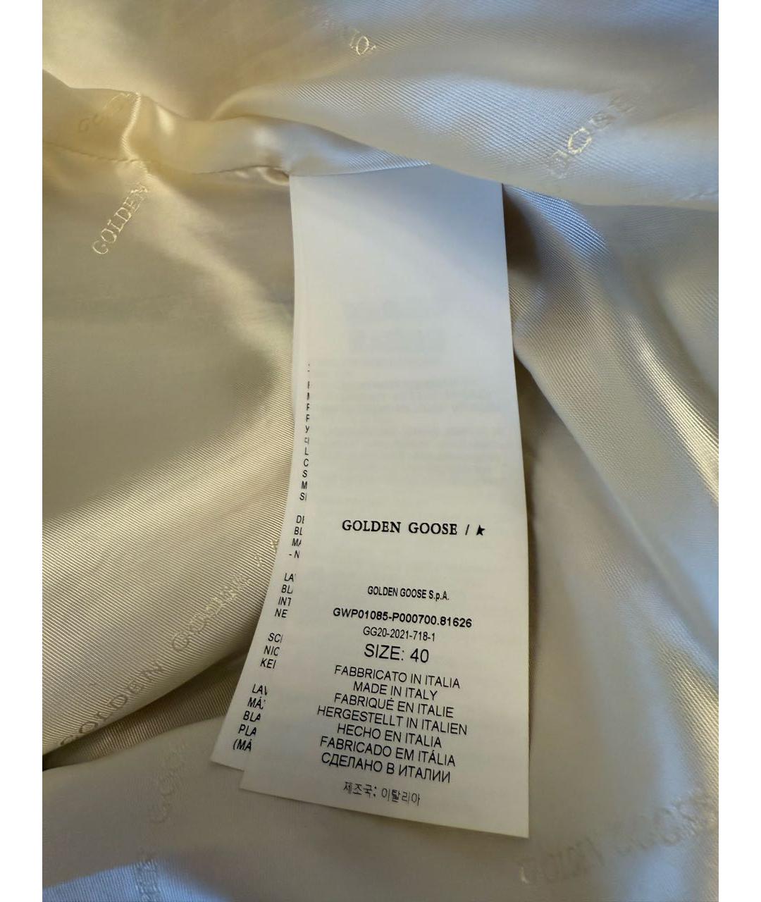 GOLDEN GOOSE DELUXE BRAND Мульти куртка, фото 4