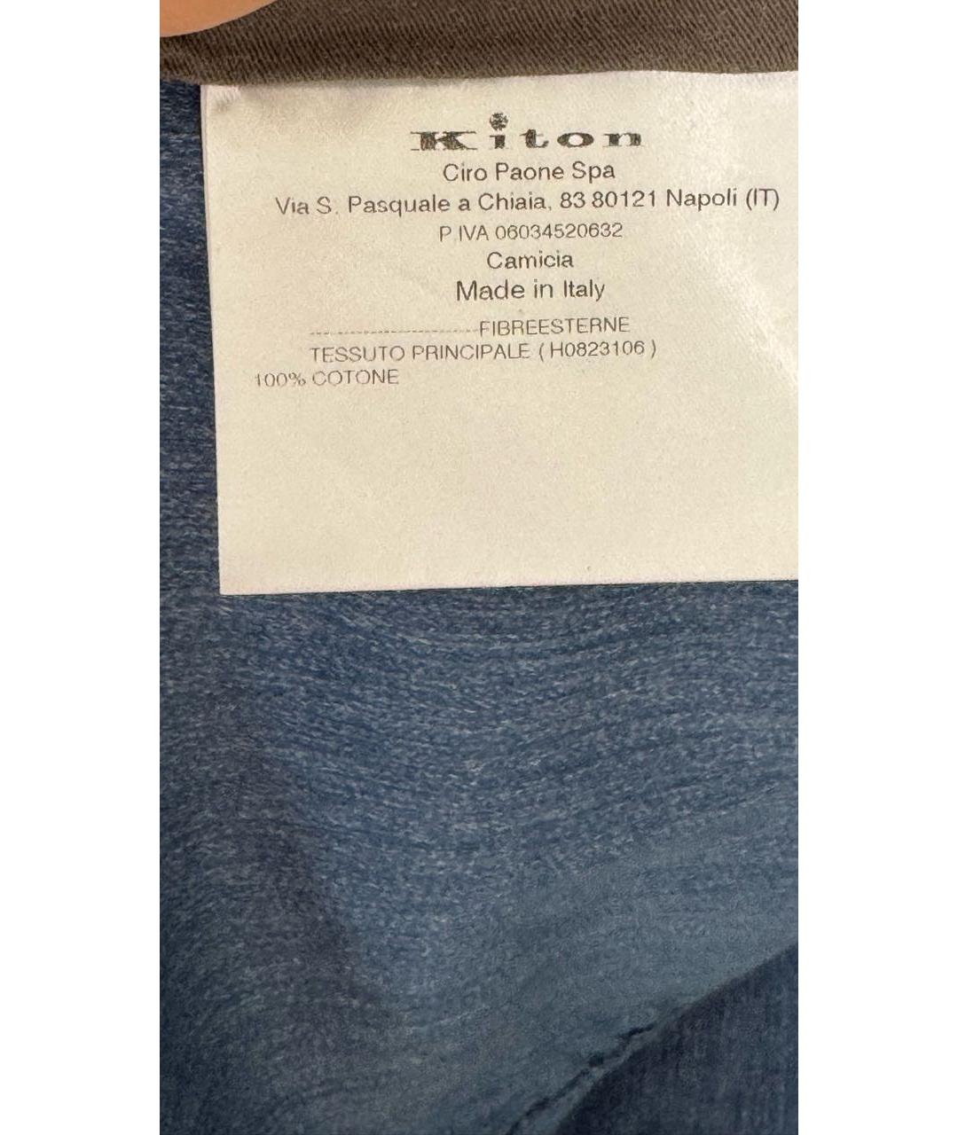 KITON Хаки хлопковая кэжуал рубашка, фото 5