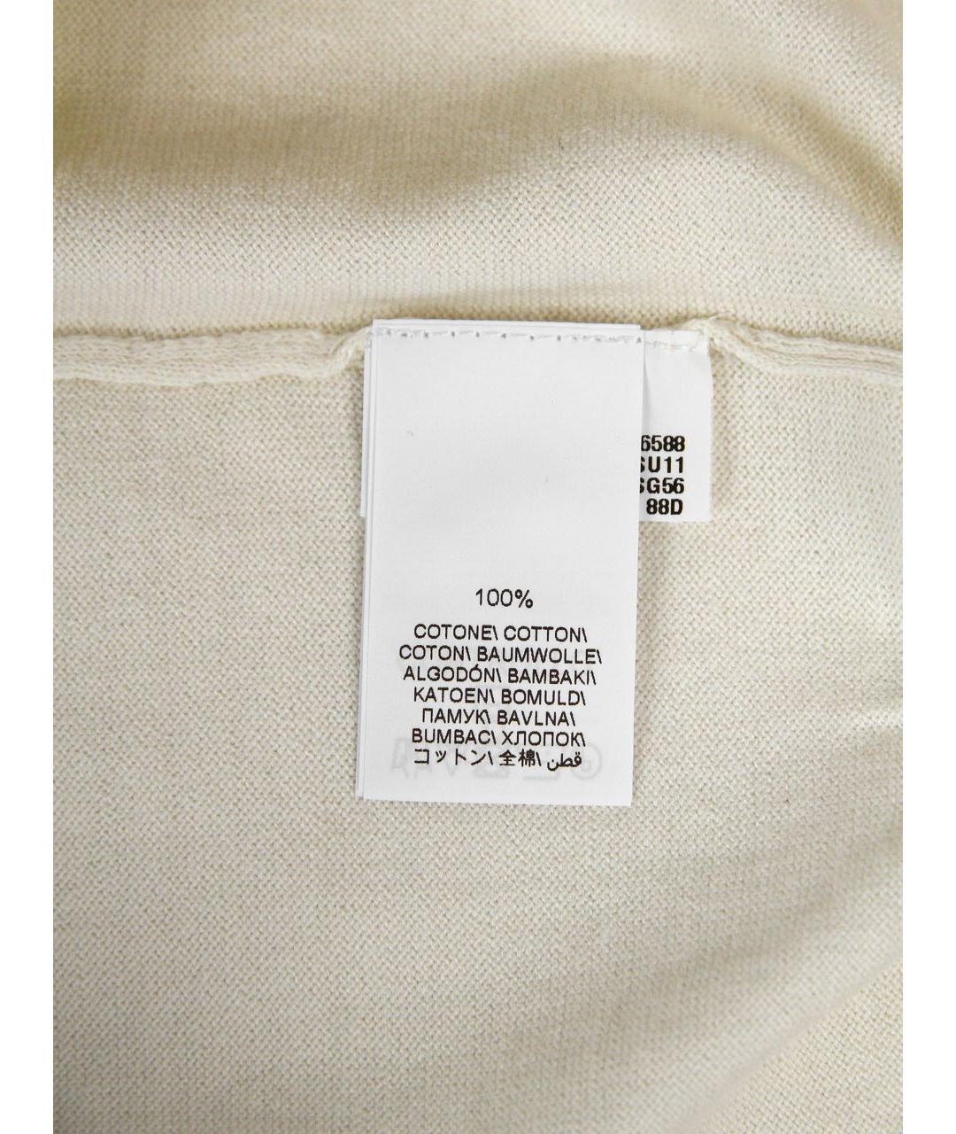 BRUNELLO CUCINELLI Бежевое хлопковое поло с коротким рукавом, фото 8