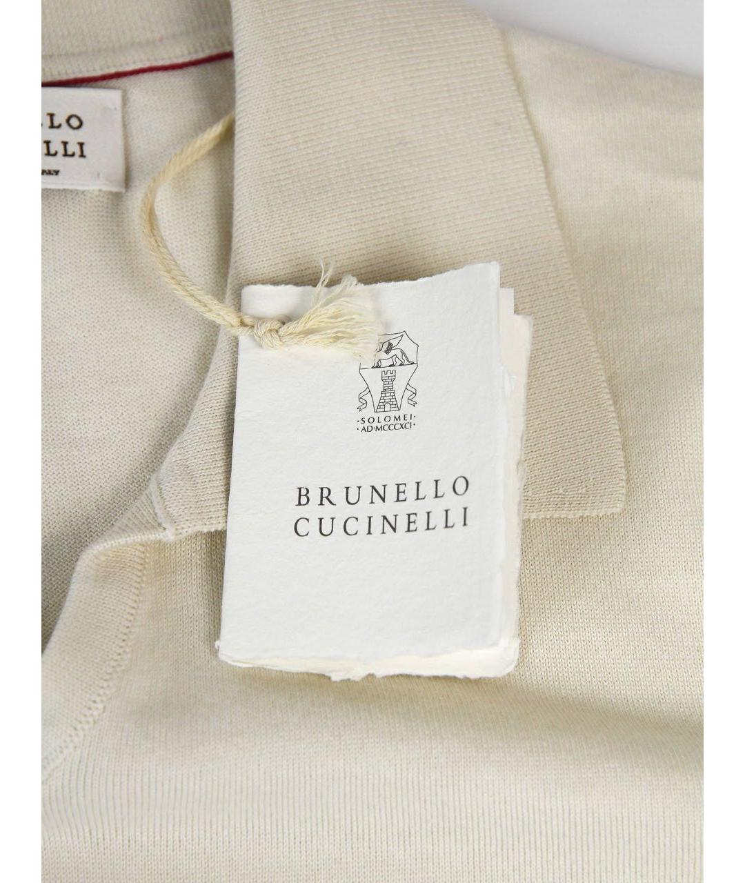 BRUNELLO CUCINELLI Бежевое хлопковое поло с коротким рукавом, фото 4