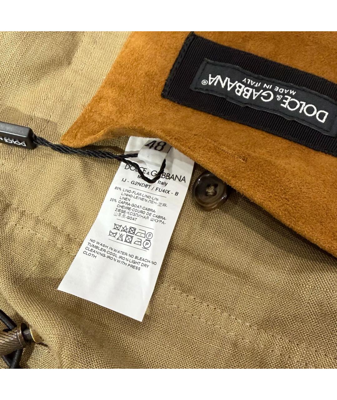DOLCE&GABBANA Бежевая льняная куртка, фото 6