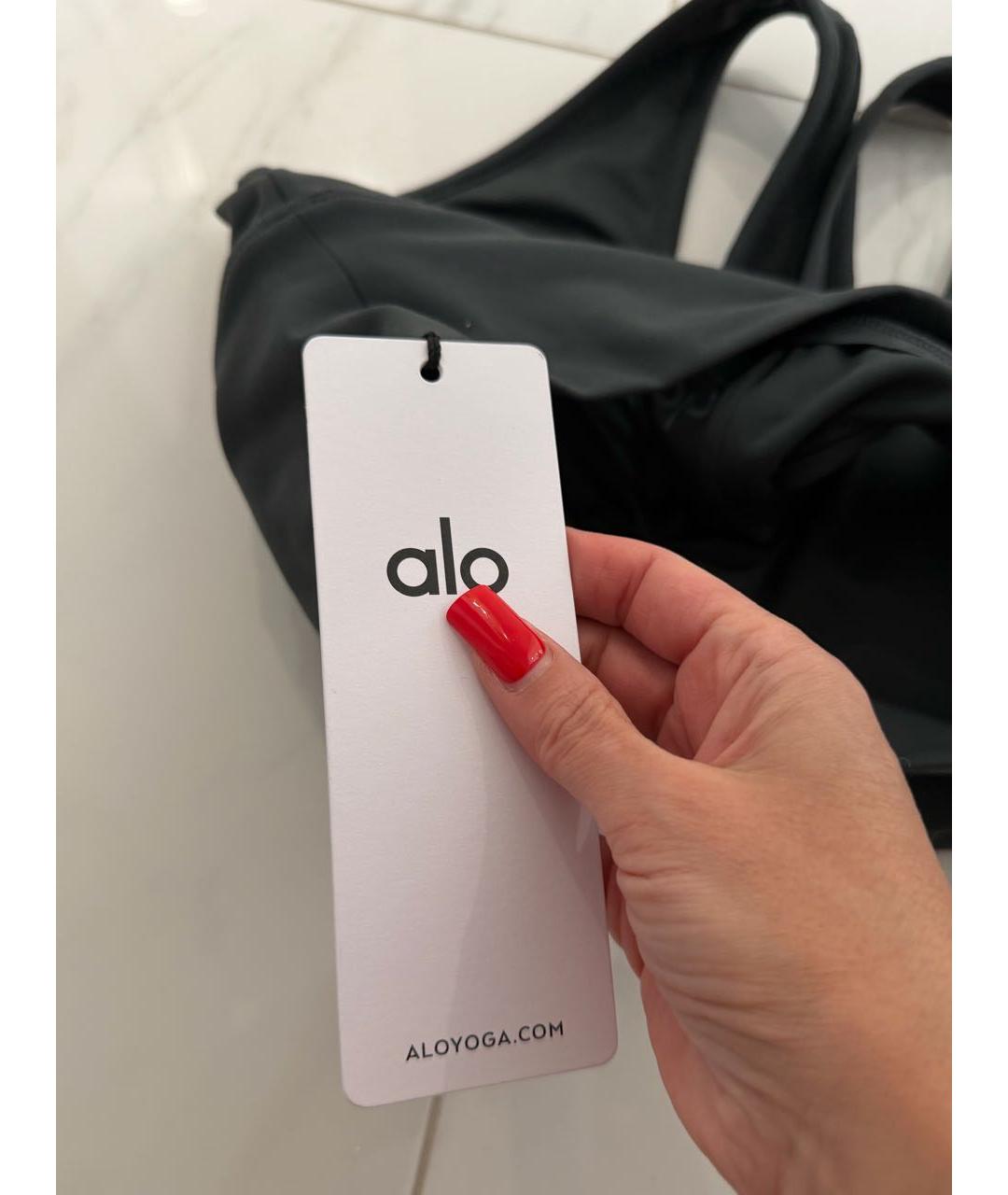 ALO YOGA Серая блузы, фото 3