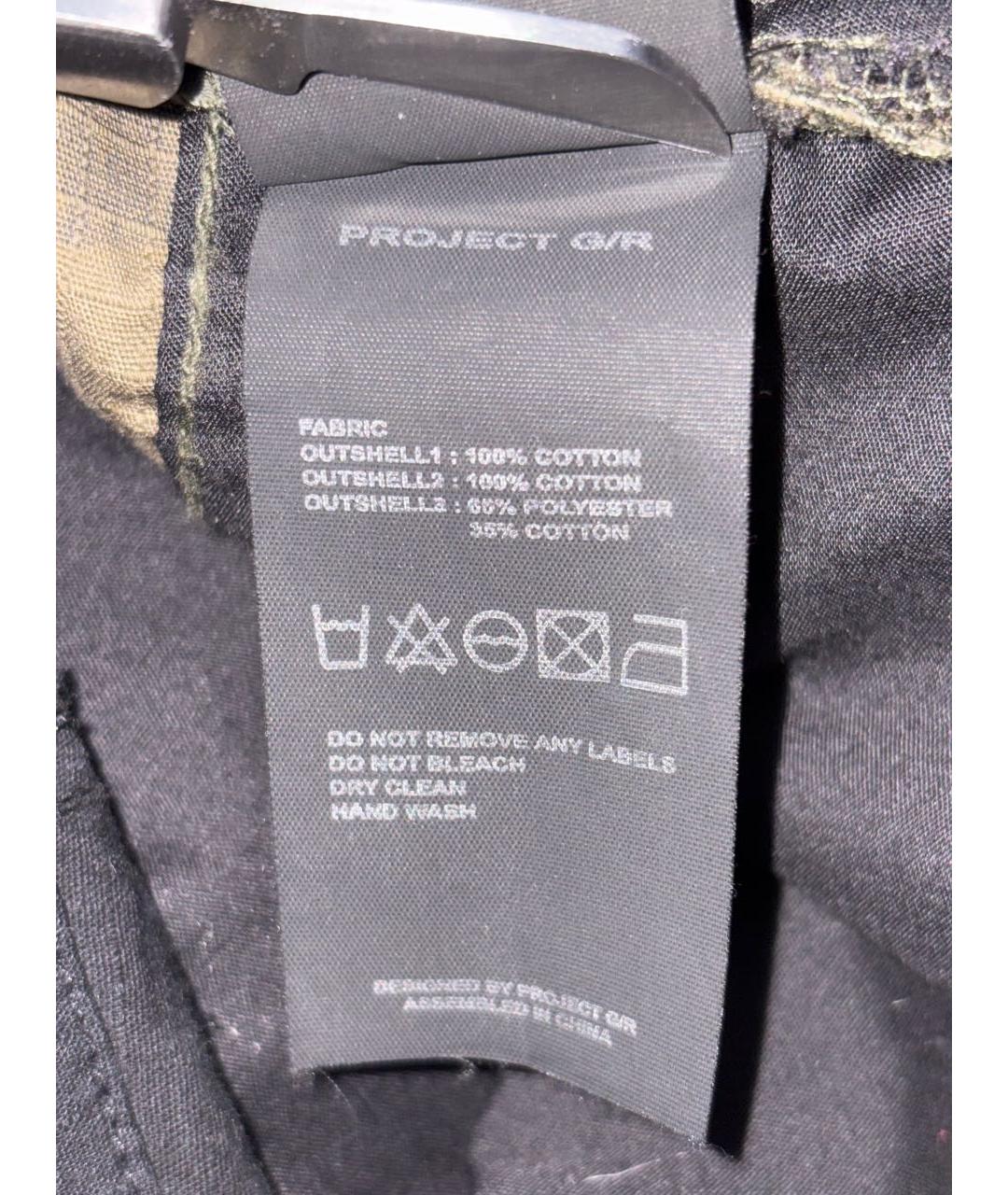 GRAILZ PROJECT G/R Хаки хлопковые джинсы, фото 5