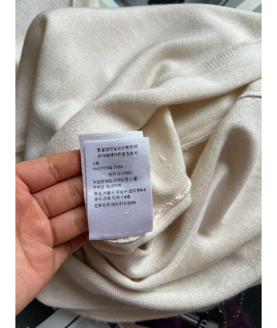 CHRISTIAN DIOR Бежевая футболка, фото 7