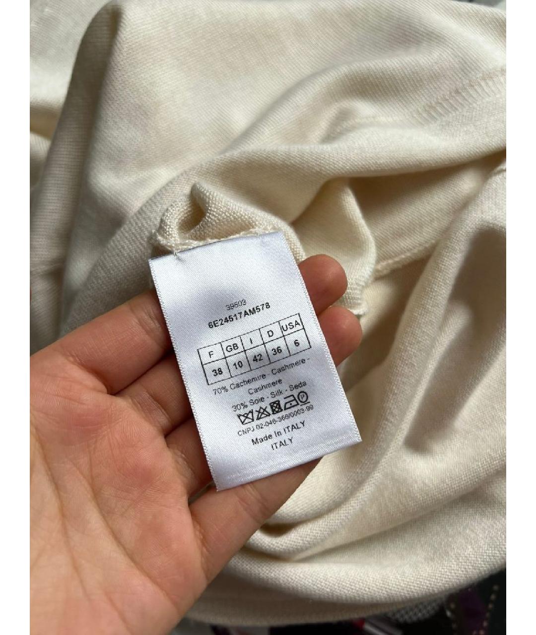 CHRISTIAN DIOR Бежевая футболка, фото 6