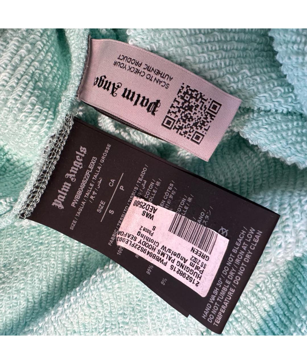 Изображение продукта