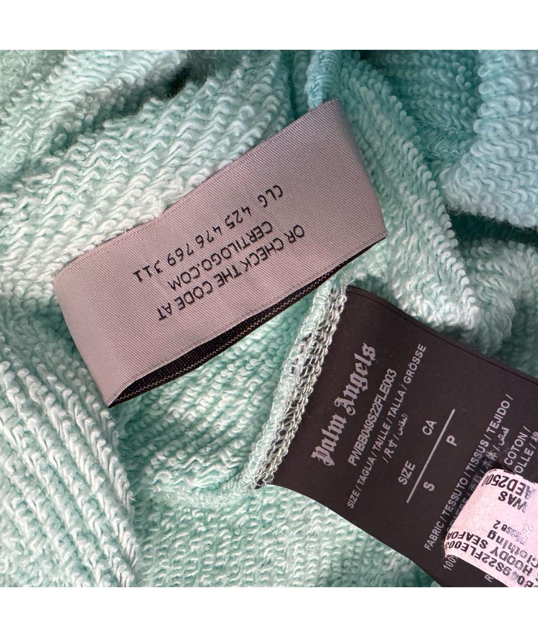 Изображение продукта