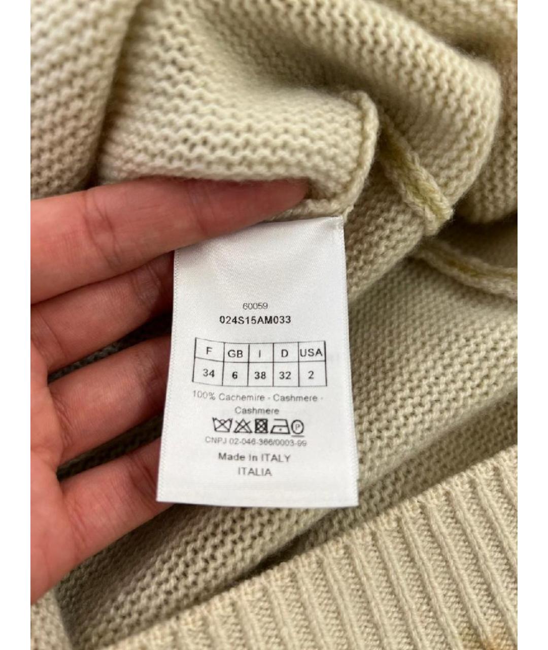 CHRISTIAN DIOR Бежевый джемпер / свитер, фото 5