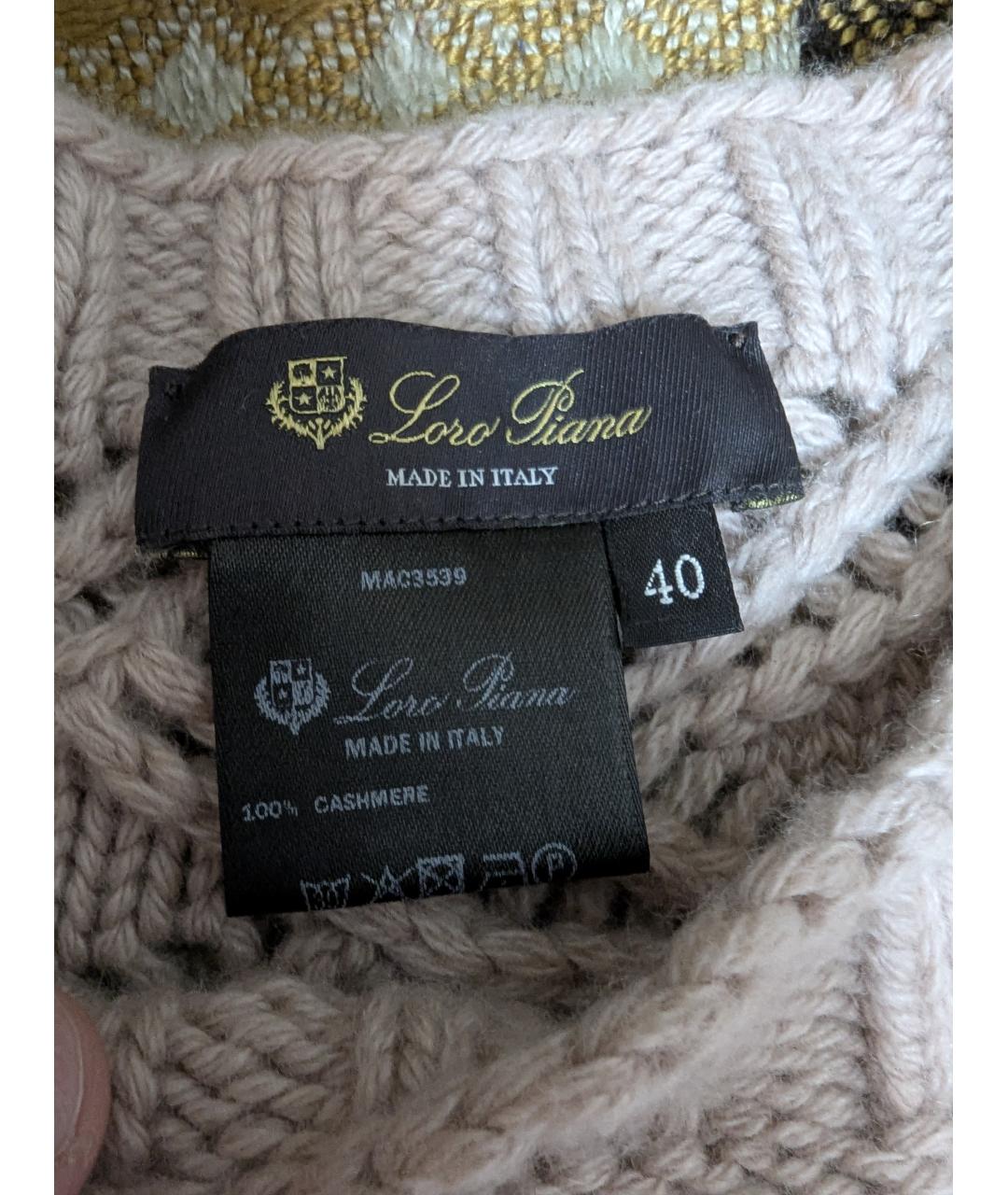 LORO PIANA Бежевый кашемировый джемпер / свитер, фото 6