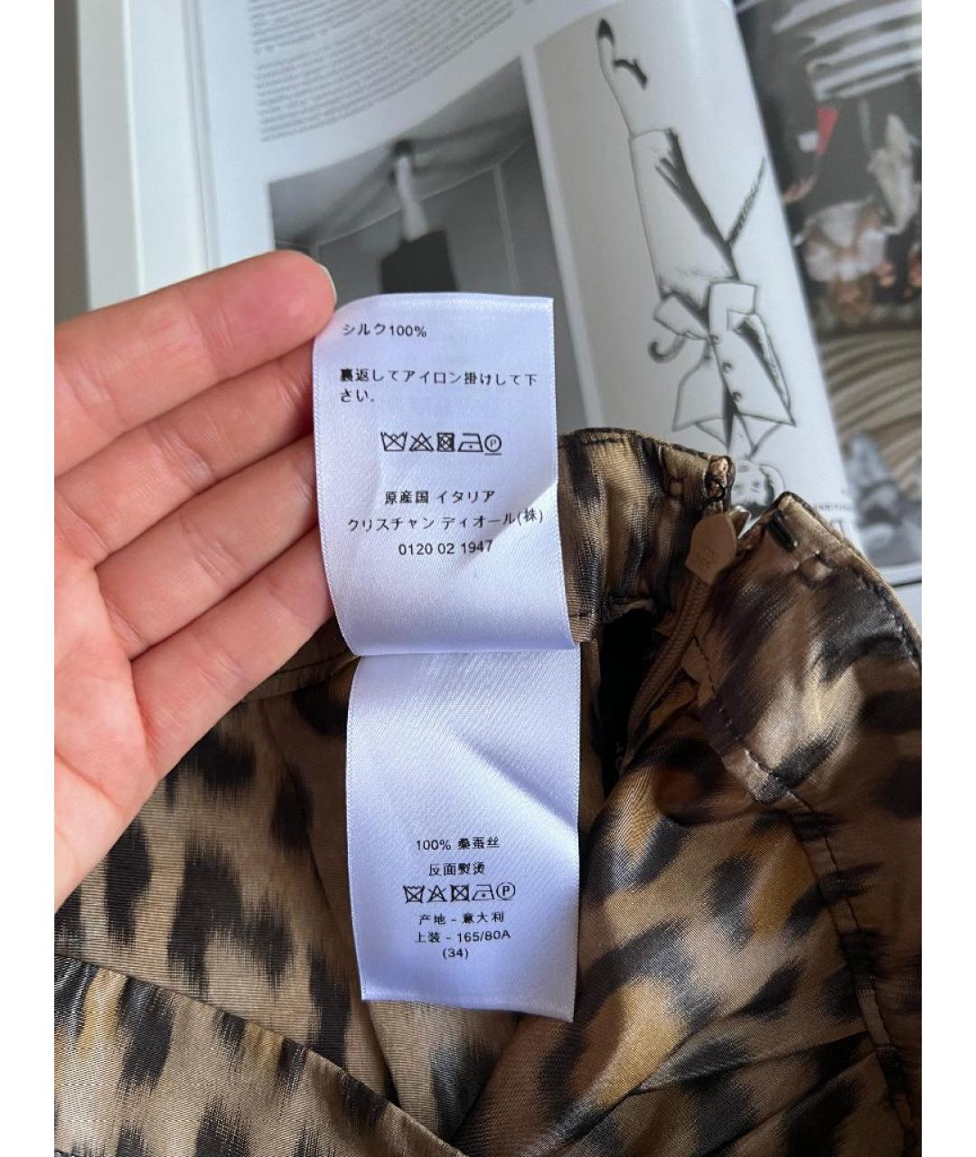 CHRISTIAN DIOR Коричневая юбка макси, фото 6