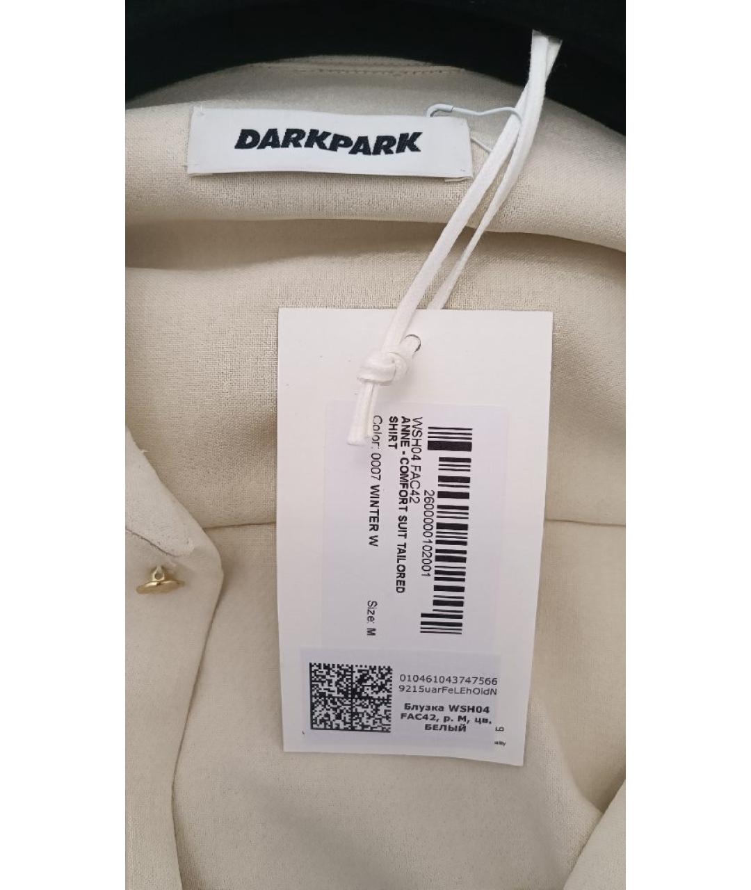 DARKPARK Бежевый полиэстеровый костюм с брюками, фото 3