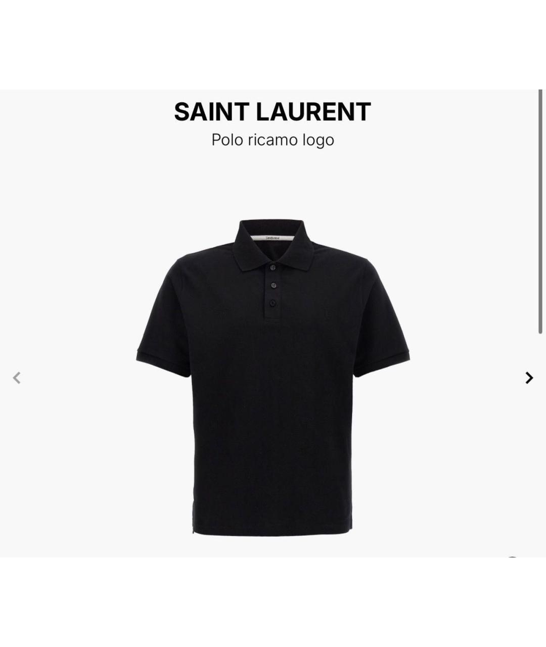 SAINT LAURENT Черное хлопко-полиэстеровое поло с коротким рукавом, фото 8