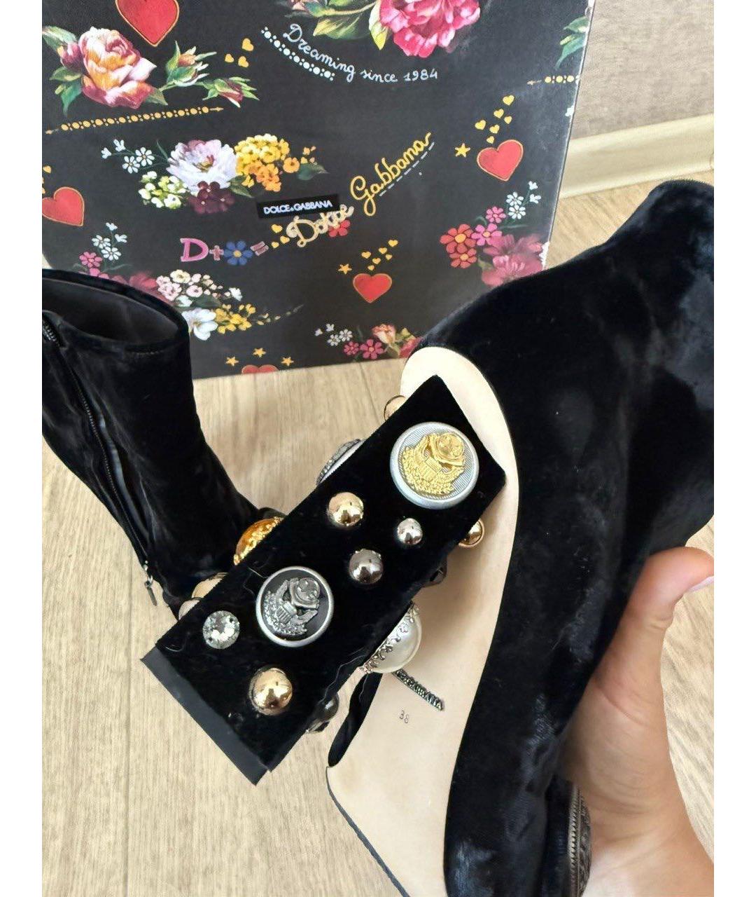 DOLCE&GABBANA Черные замшевые ботильоны, фото 3