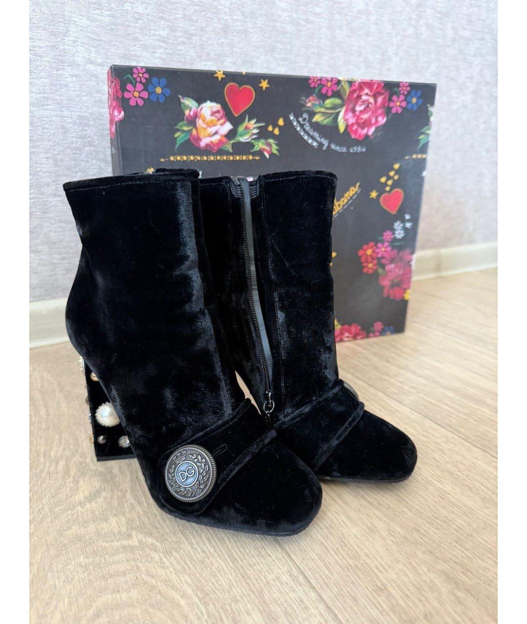 DOLCE&GABBANA Черные замшевые ботильоны, фото 6