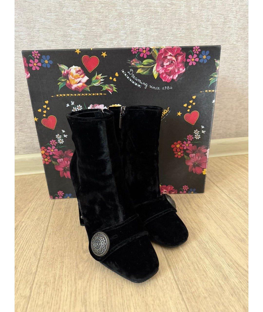DOLCE&GABBANA Черные замшевые ботильоны, фото 2