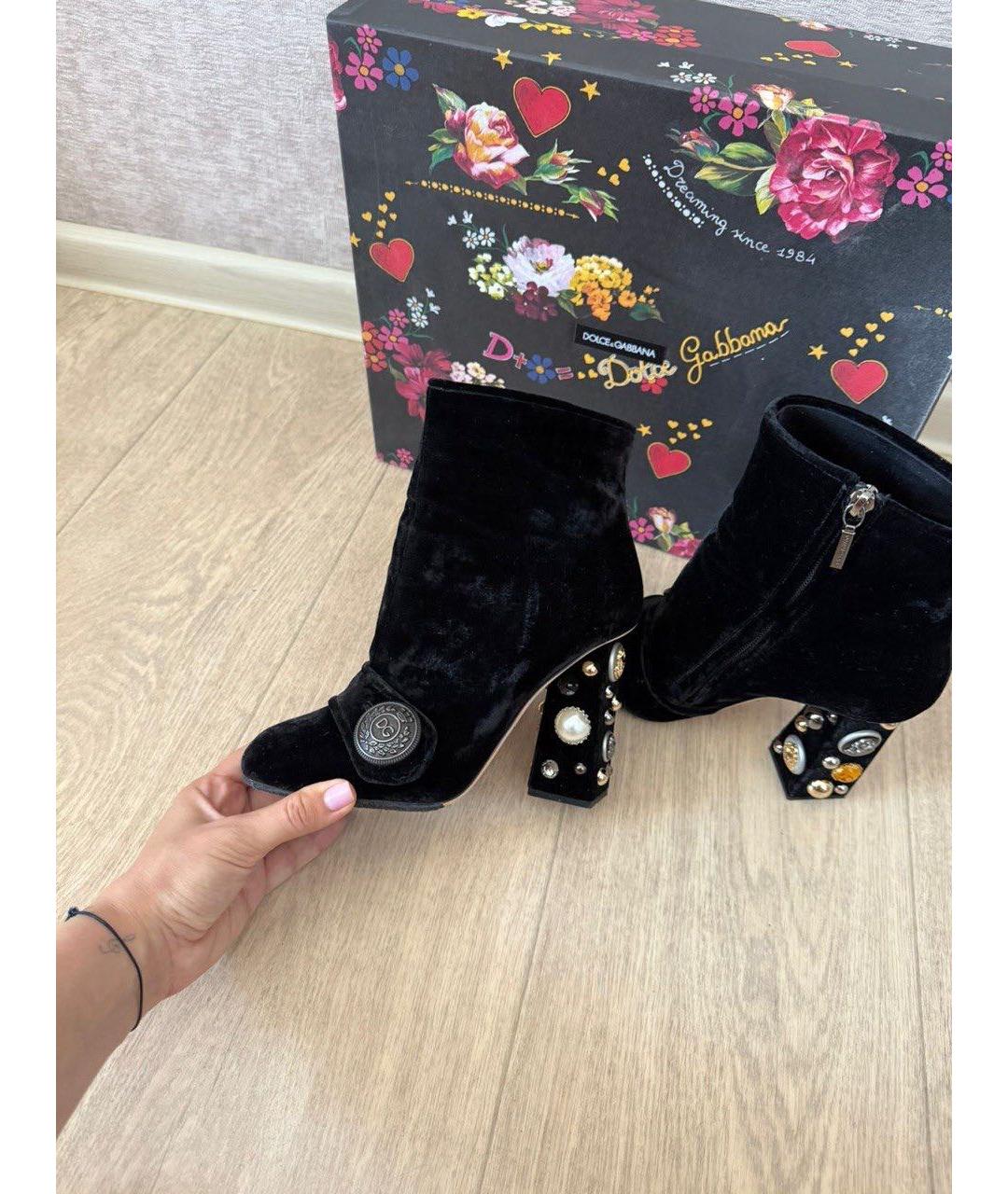 DOLCE&GABBANA Черные замшевые ботильоны, фото 8