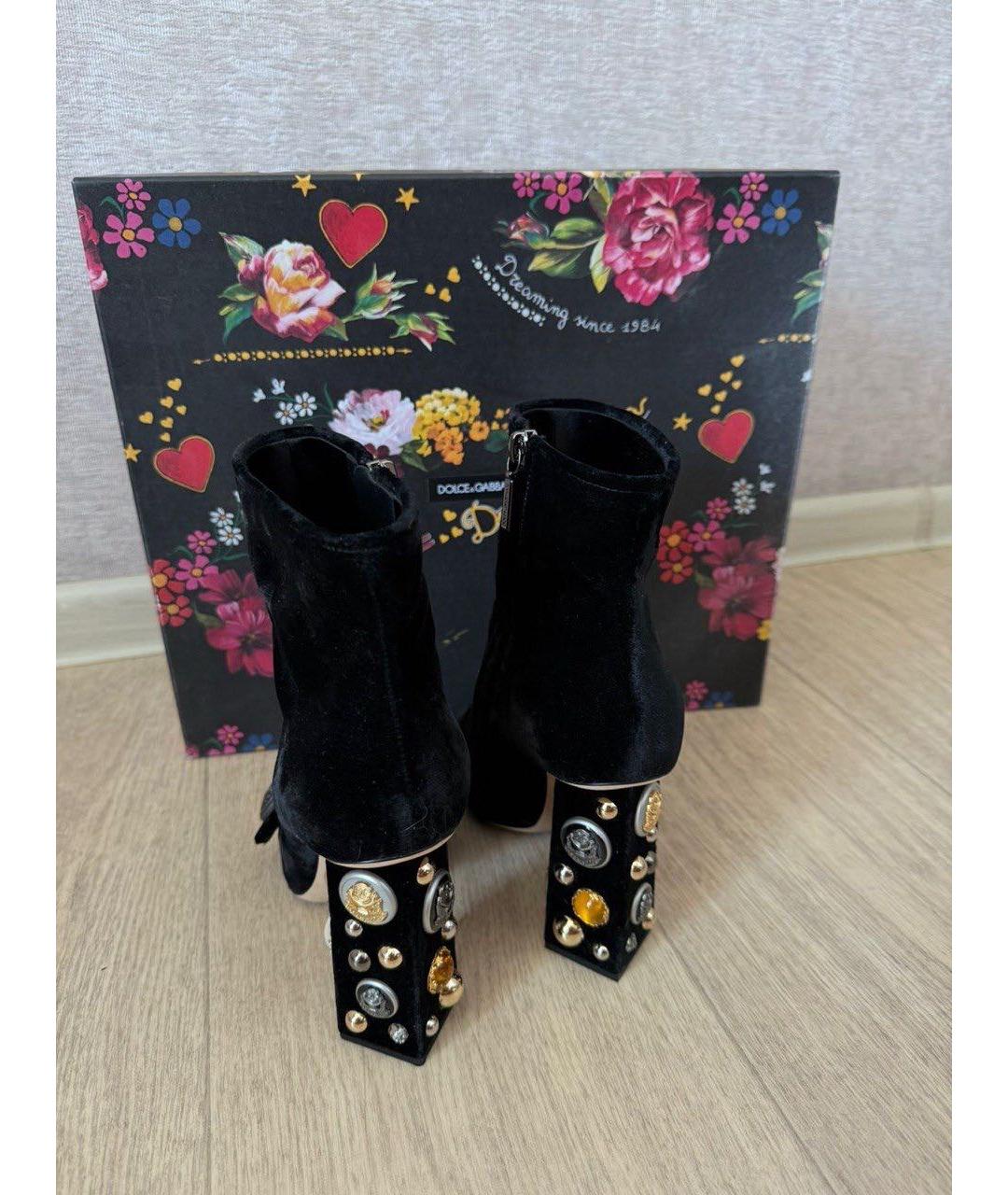 DOLCE&GABBANA Черные замшевые ботильоны, фото 5