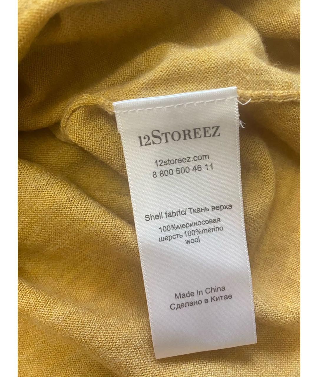 12 STOREEZ Горчичный шерстяной джемпер / свитер, фото 4