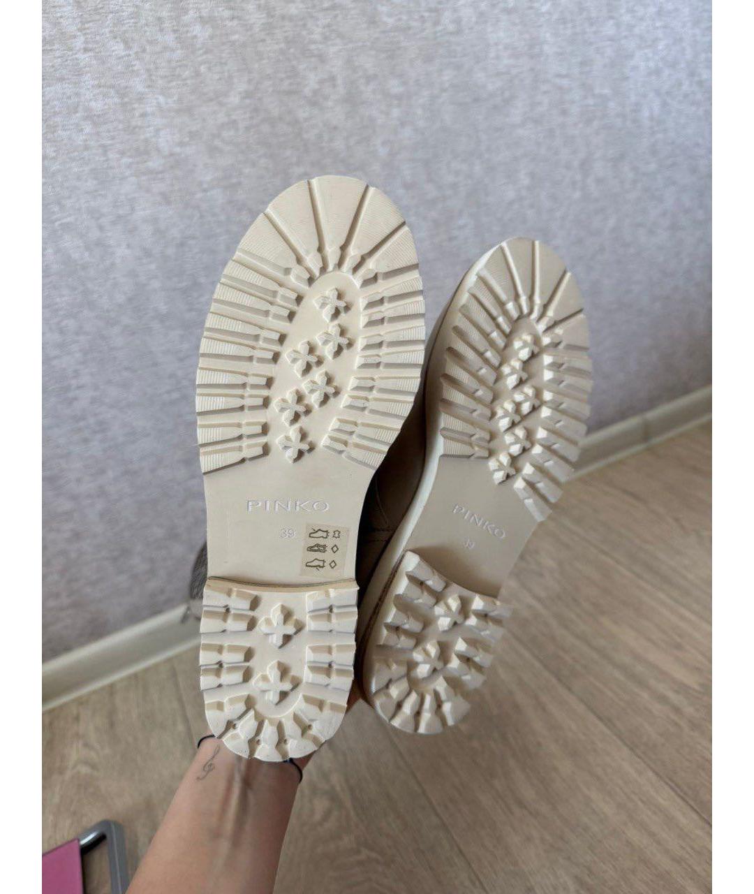 PINKO Бежевые кожаные сапоги, фото 4