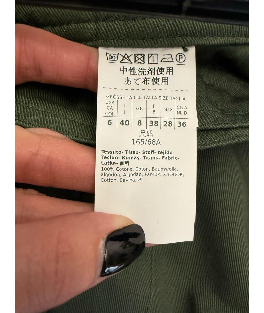 WEEKEND MAX MARA Зеленая хлопковая юбка мини, фото 5