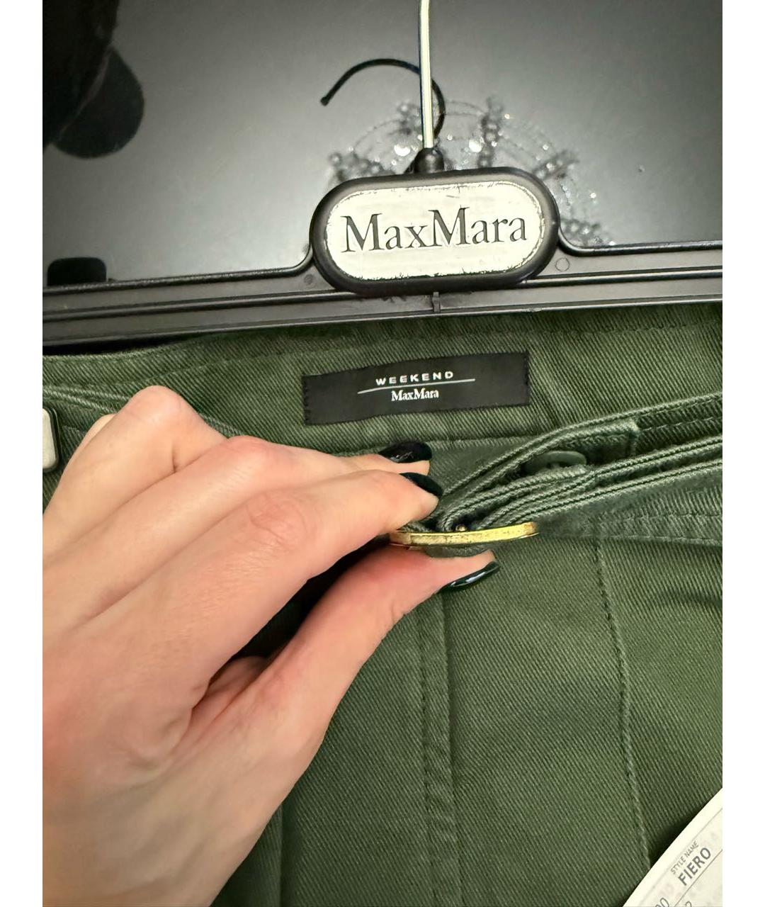 WEEKEND MAX MARA Зеленая хлопковая юбка мини, фото 4