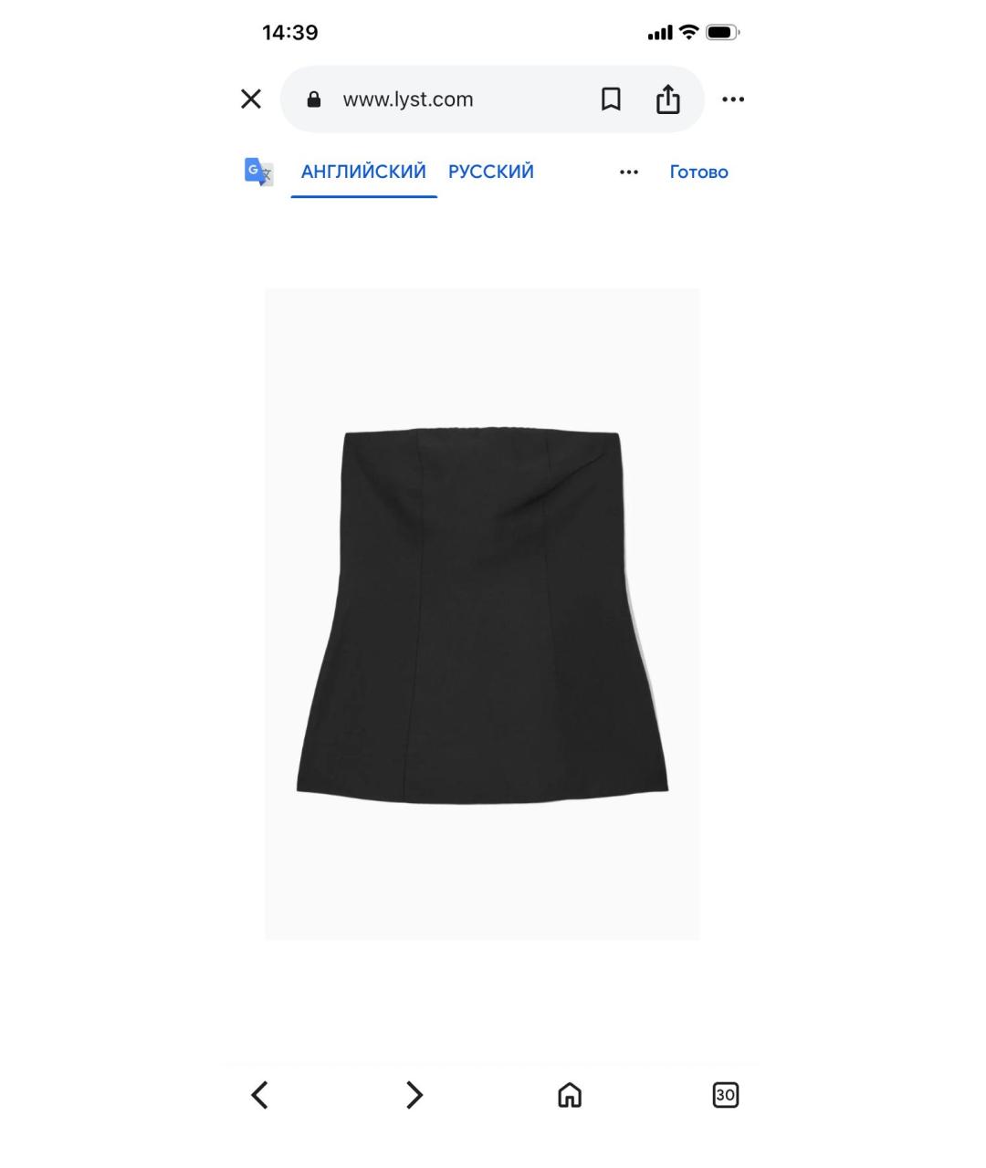 COS Черный льняной корсет, фото 9