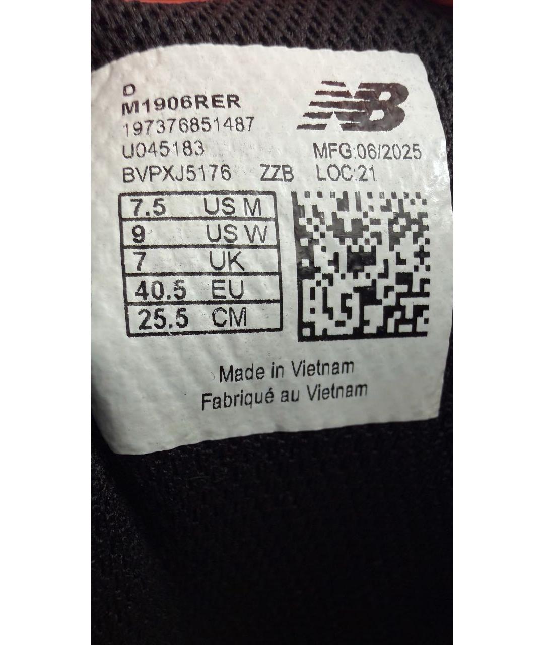 NEW BALANCE Белые текстильные низкие кроссовки / кеды, фото 5