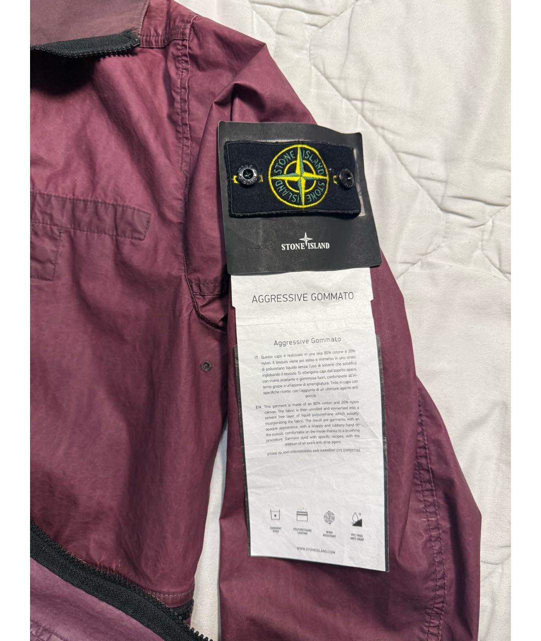 STONE ISLAND Бордовая полиуретановая куртка, фото 3