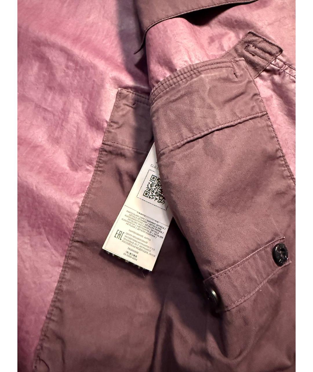 STONE ISLAND Бордовая полиуретановая куртка, фото 5