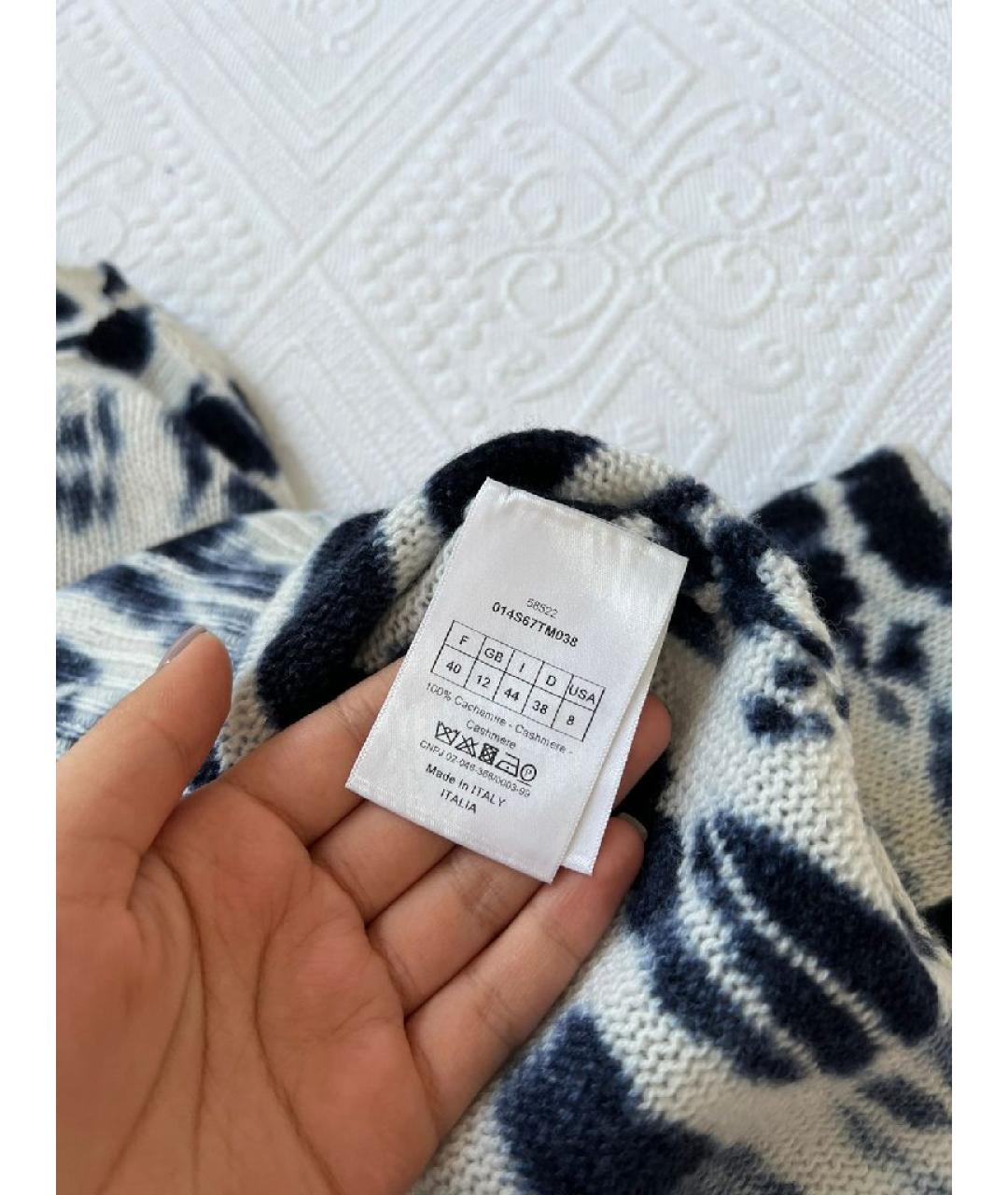 CHRISTIAN DIOR Голубой джемпер / свитер, фото 4