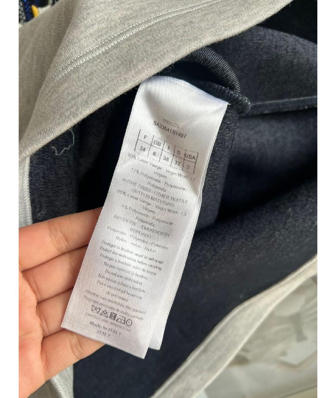 CHRISTIAN DIOR Серый джемпер / свитер, фото 5