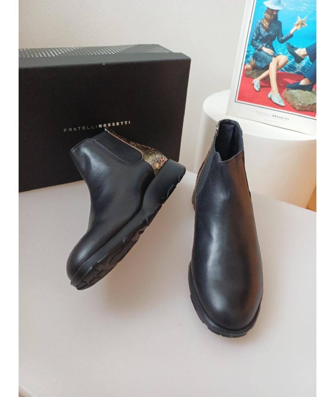 FRATELLI ROSSETTI Черные кожаные ботинки, фото 3