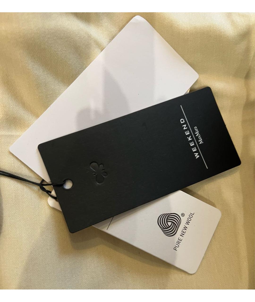 WEEKEND MAX MARA Бежевые вискозные прямые брюки, фото 5