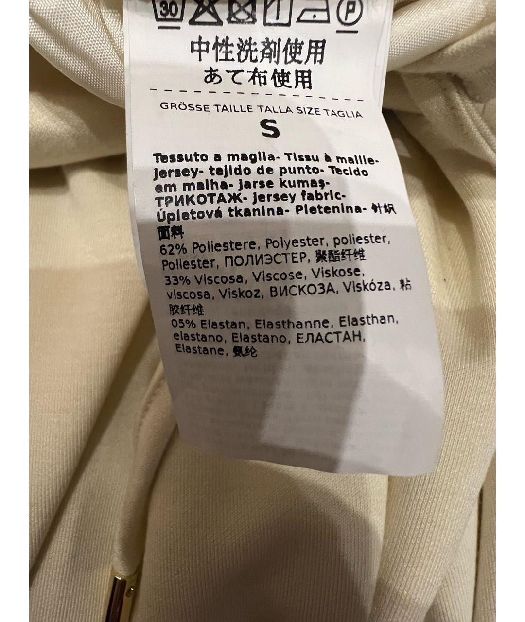 WEEKEND MAX MARA Бежевые вискозные прямые брюки, фото 4