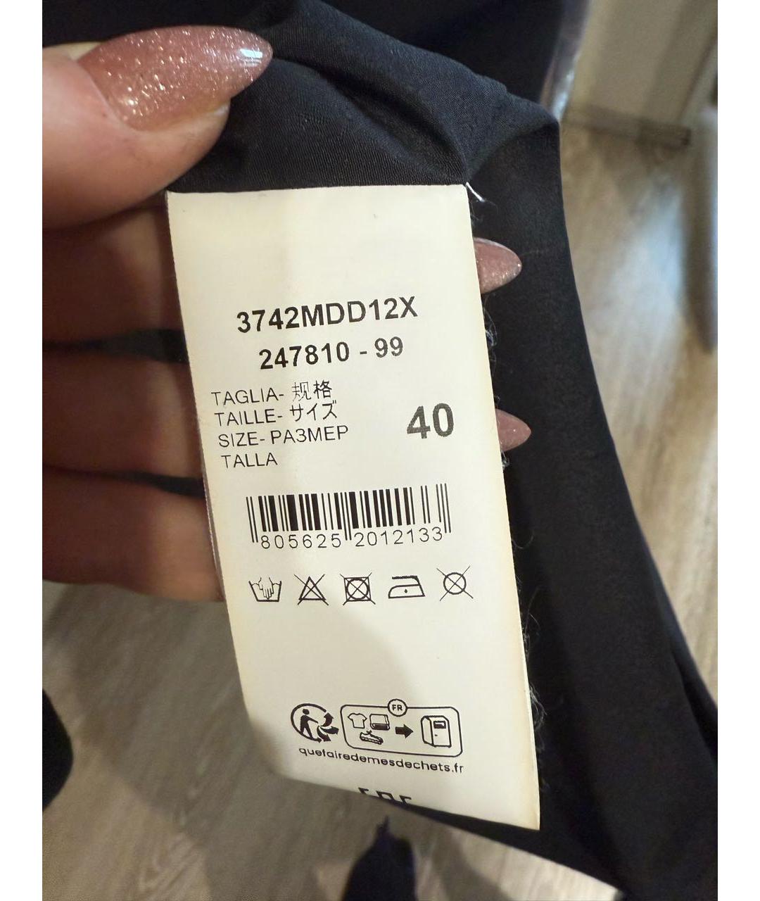 MSGM Черная полиэстеровая юбка макси, фото 7