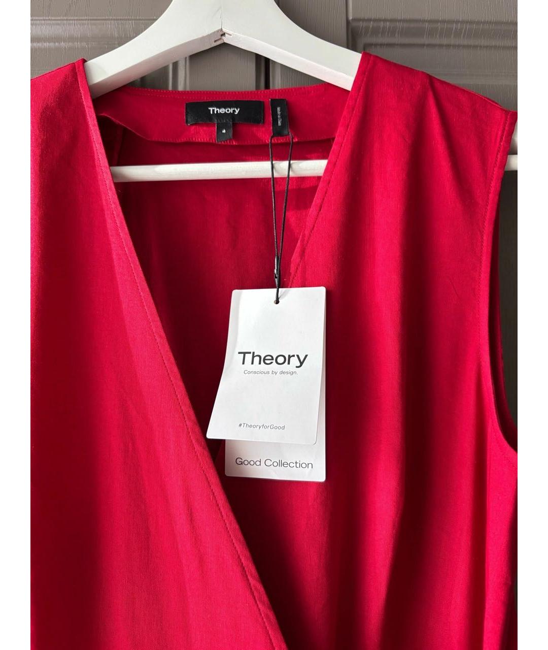 THEORY Красный льняной сарафан, фото 3