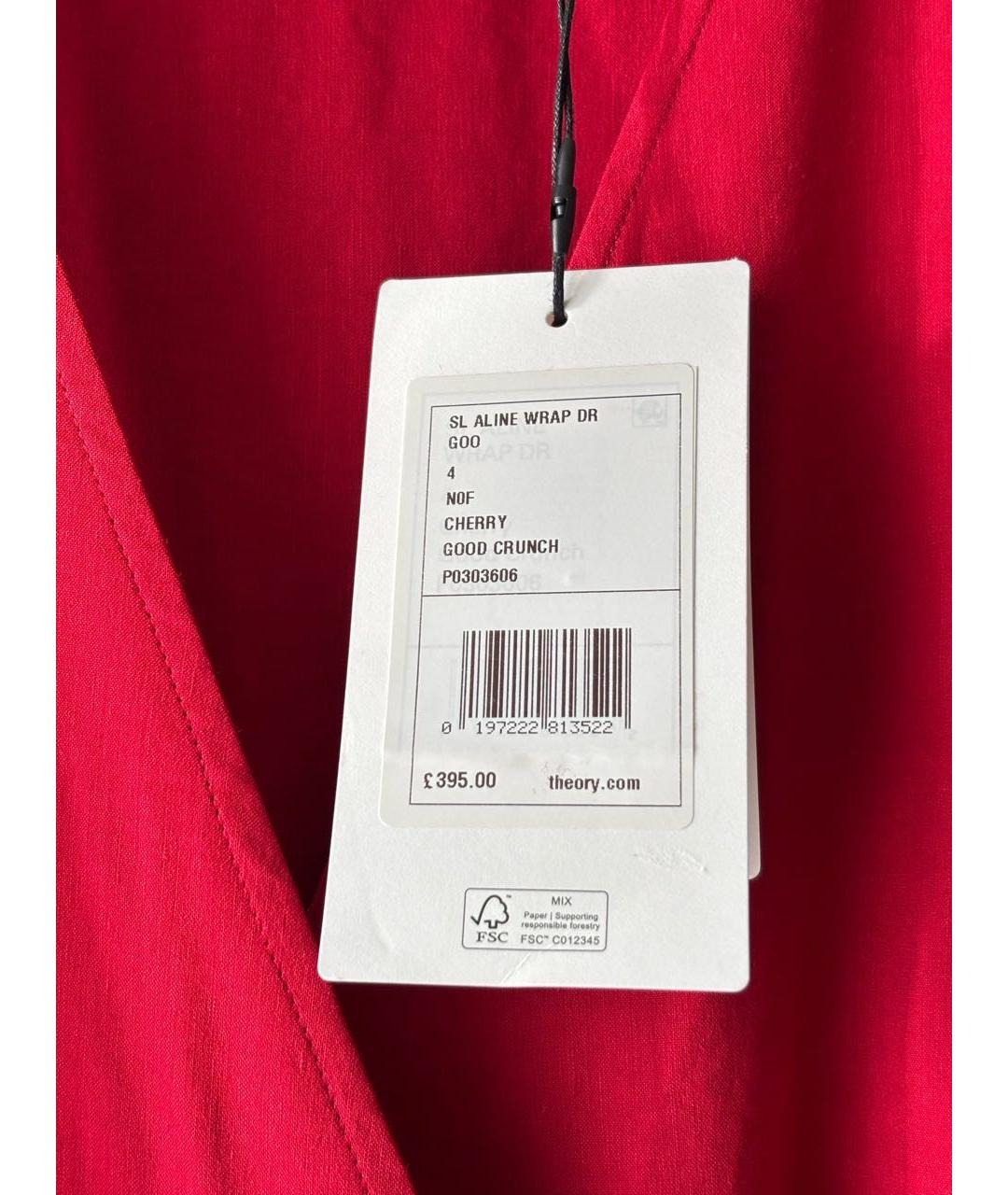 THEORY Красный льняной сарафан, фото 4