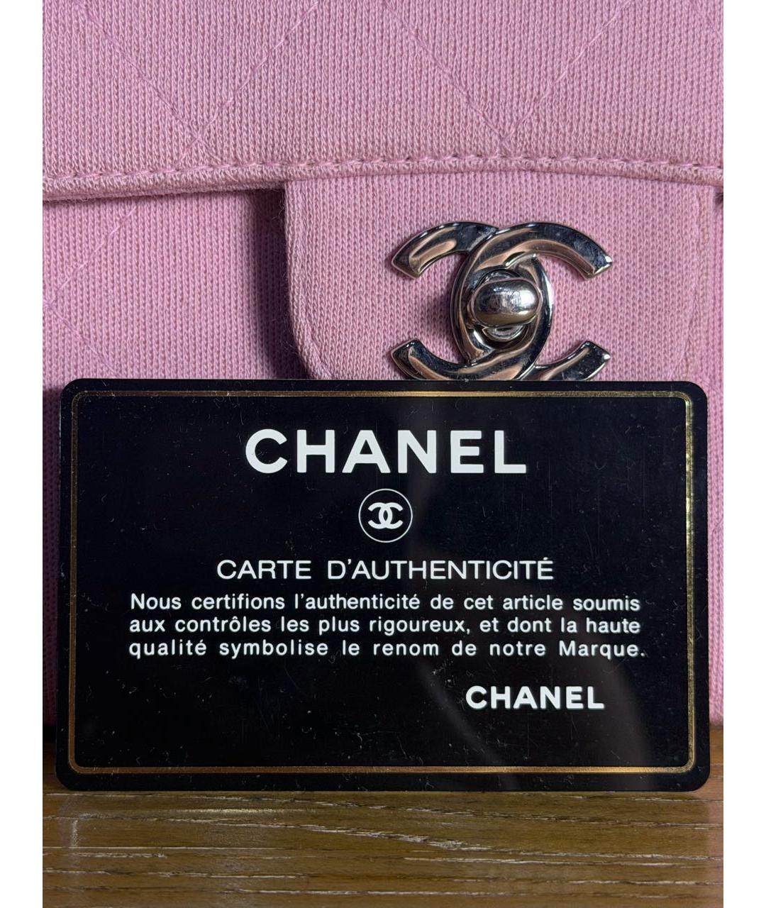 CHANEL Розовая тканевая сумка через плечо, фото 4