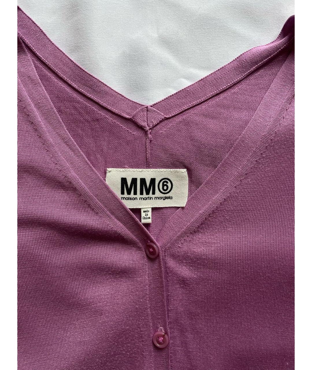 MM6 MAISON MARGIELA Розовый шелковый кардиган, фото 2