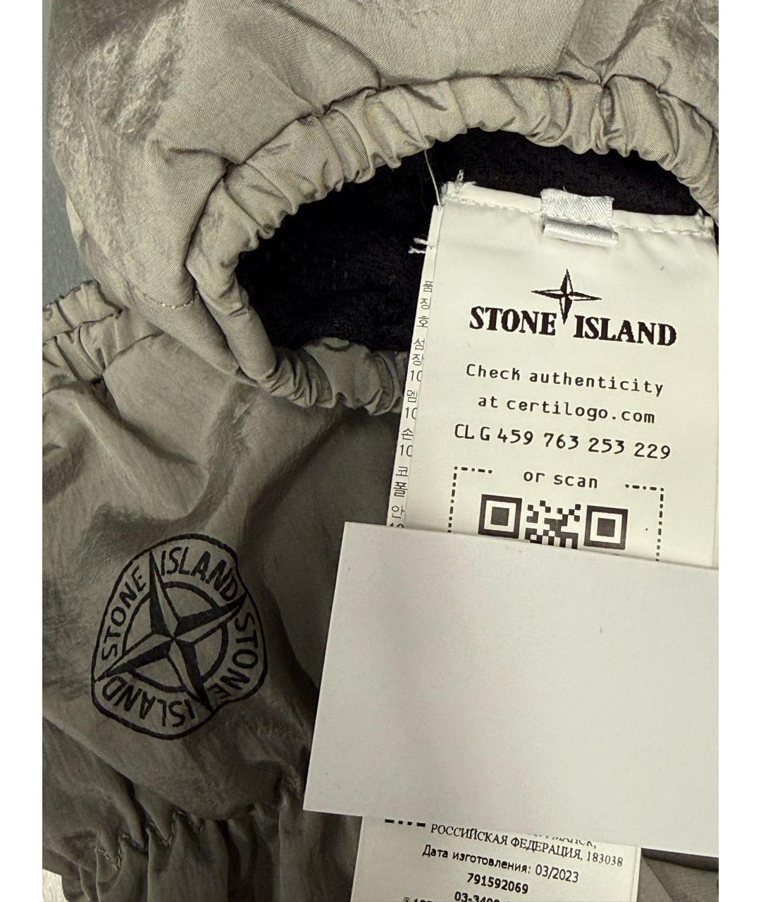 STONE ISLAND Серые синтетические перчатки, фото 3